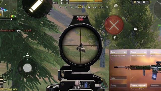 СТЁР СКВАД за 200метров с НОВОЙ М-16! | CODM смотреть онлайн