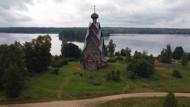 Широково