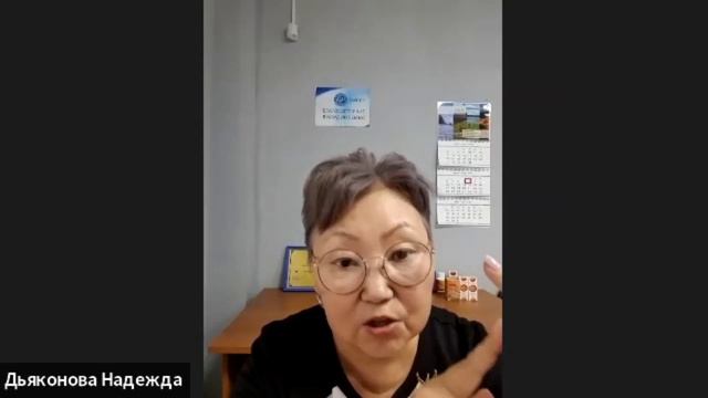 КАКУЮ РОЛЬ ДЛЯ ОРГАНИЗМА ИГРАЕТ ФЕРМЕНТЫ ЖКТ. Микрофлора и микробиом кишечника