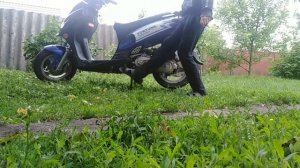 КАК БЫСТРО ЗАВЕСТИ СКУТЕР?