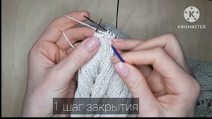 ЭТО СУПЕР! Закрытие резинки 2 на 2 итальянским способом.