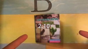 ПРАВИЛА И ГЕЙМПЛЕЙ САМОДЕЛЬНЫЙ ККИ // ??♂️ КАРТОЧНЫЕ БИТВЫ ⭐️