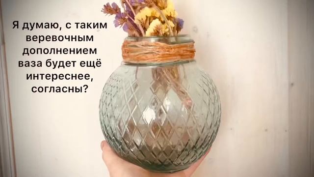 Вторая жизнь советского плафона. Переделка плафона в вазу. смотреть онлайн