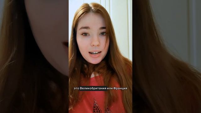 Как Горчаков отменял положения Парижского мира