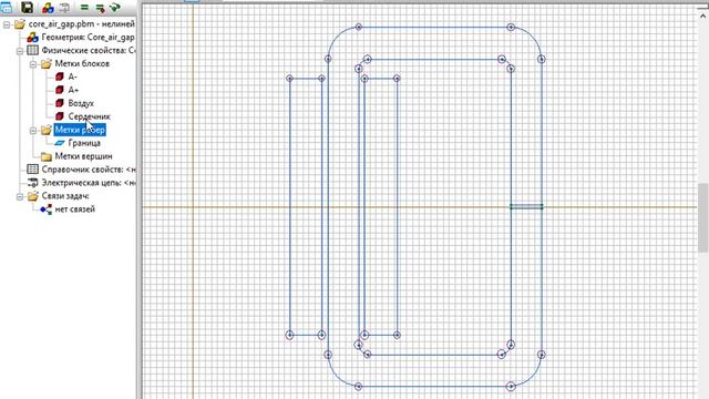 Пример ELCUT: Энергия магнитного поля в зазоре сердечника смотреть онлайн