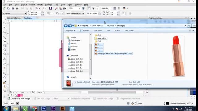 Tutorial Desain Packaging dengan CorelDRAW смотреть онлайн