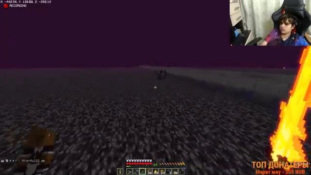 КУДА НА ЭТОТ РАЗ? СЧ смотреть онлайн