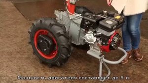 Мотоблок для дачи