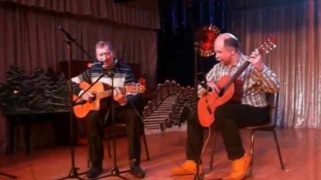 Владимир Малышев и Андрей Качкин песня Николая Старченкова