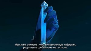 Тизер-интерлюдия «Лаццо в зимней ночи» | Genshin Impact - Jp Dub Rus Sub