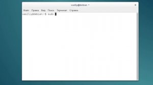 Настройка Debian после установки часть 1