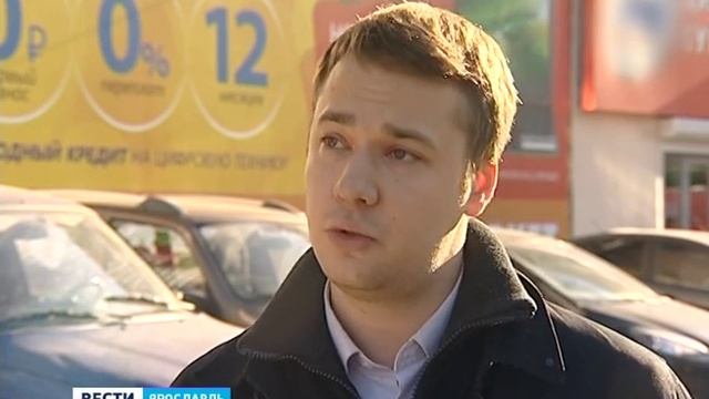 В Ярославле продолжается борьба с незаконной рекламой смотреть онлайн