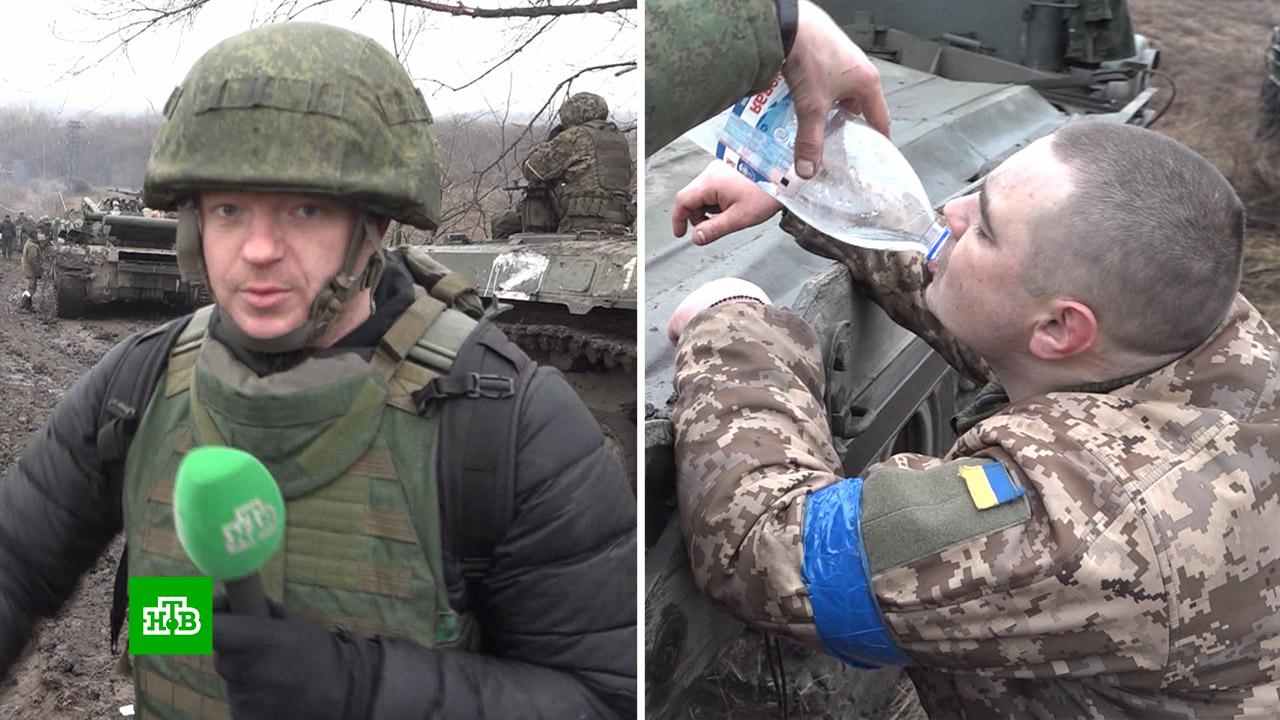 Укропов взяли. Российские солдаты на Донбассе. Украинский солдат сложи оружие.