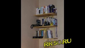 Книжные полки на стену из дерева, книжные полки из натурального дерева
