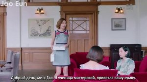 Из-за тебя 1 сезон 20 серия