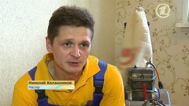 Восстановление Паркета - Шлифовальные машины Lagler