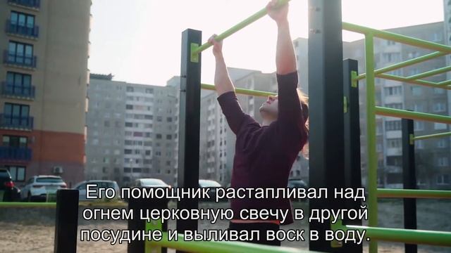 Приметы Свеча, народные приметы
