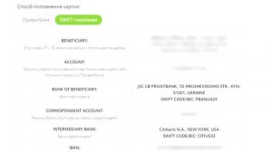 Регистрация разработчика в Стим (Украина) | Космо