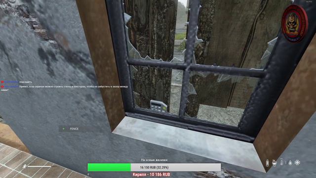 Dayz 1.05 - «Ночной дозор» [390] смотреть онлайн