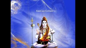 Мантра ХамСах СоХам