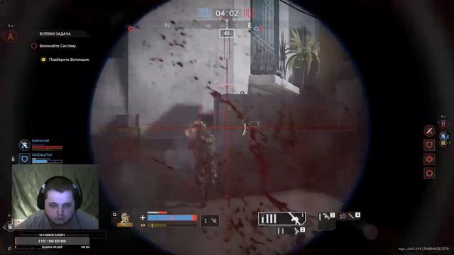 Комната Ожидания Патча , Отвечаю на вопросы\ Калибр / Топ игрок но это не про меня № 5 смотреть онлайн