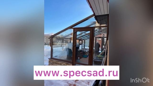 Теплица стеклянная из стеклопакетов от производителя