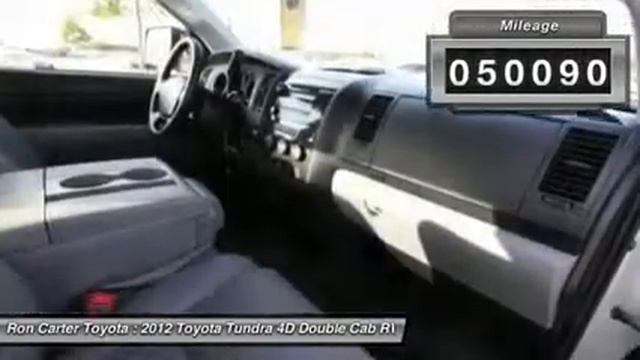 2012 TOYOTA TUNDRA Alvin, TX P0034 смотреть онлайн