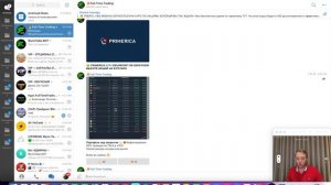 ЗОНАЛЬНЫЙ ТРЕЙДИНГ- Марк Дуглас. ПСИХОЛОГИЯ — КЛЮЧ К УСПЕХУ НА РЫНКЕ АКЦИЙ