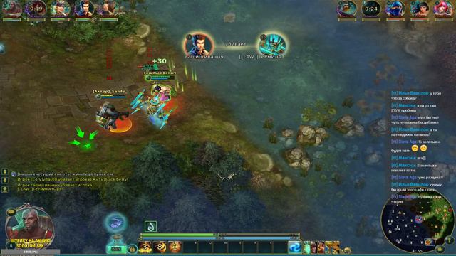 Prime World онлайн выходные смотреть онлайн