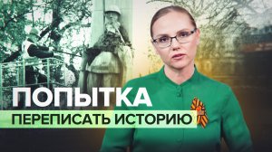 9 Мая под запретом: как Запад пытается принизить роль России в победе над нацистской Германией