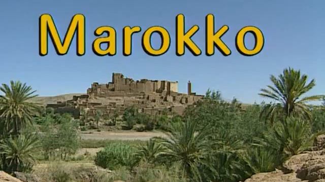 Туристический путеводитель. Египет. Марокко