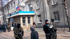 Славянск  12 04 2014