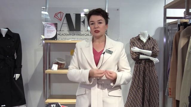 Ирина ПИЩУК, AFM смотреть онлайн