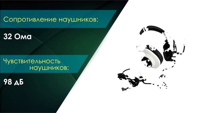 Наушники Edifier (РОДОВОЙ !) #1 смотреть онлайн