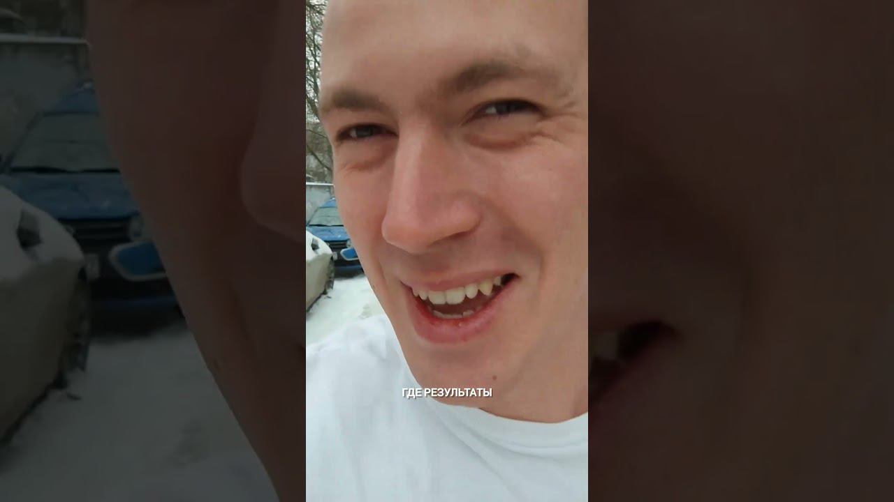 Неожиданный эффект от закаливания #закалка #закаливание #ЗОЖ #здоровье #психика #Мяснов смотреть онлайн