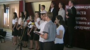 Иисус - души Спаситель..