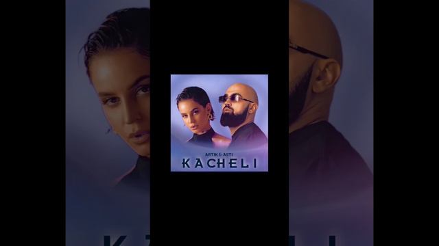 ARTIK & ASTI – Качели unreleased(demo) смотреть онлайн