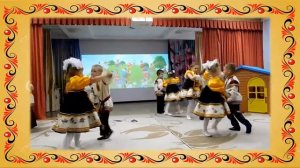 Танец "Кадриль " для детей старшего дошкольного возраста