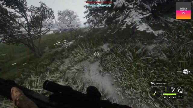 ЮКОН theHunter: Call of the Wild ПОДПИВАСНЫЙ СТРИМ 18+ смотреть онлайн