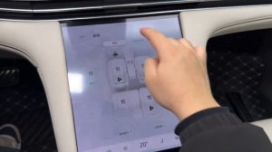 Experience The SAIC IM LS7 Electric Car