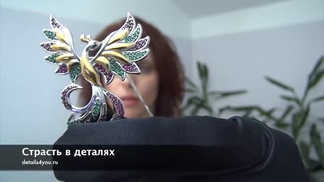 Брошь "Жар птица" из серебра с фианитами от Sokolov. Страсть в деталях