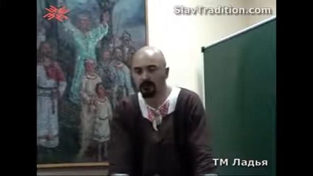 Славянские обереги (часть 3)