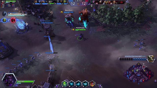 "Heroes of the Storm" 2024-08-27 20-28-00 "Играю за хила"