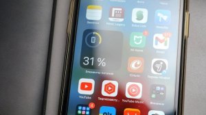 Быстрый и мощный: обзор повербанка Baseus Blade 100W