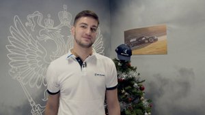 Новогоднее поздравление от Владимира Атоева
