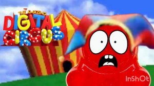 удивительный цифровой цирк + желейный медведь Валера ( мэшап ) #уцц #валера #желейныймедведьвалера