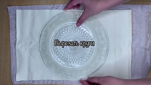 Штурвал смотреть онлайн