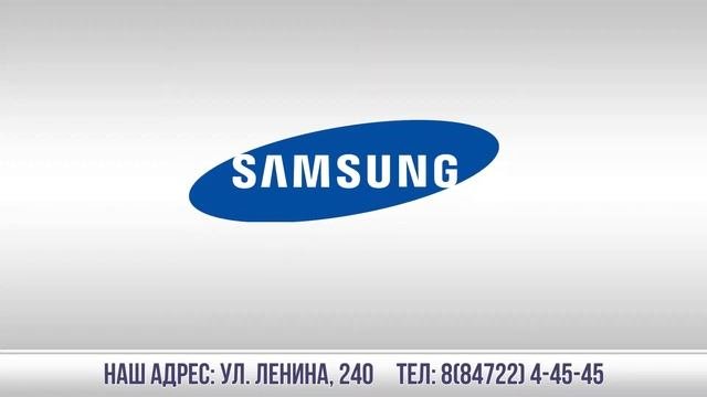 Сервис-центр 