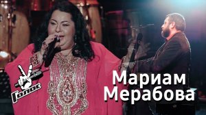 Мариам Мерабова - GEORGIA ON MY MIND | Голос-3 (Voice-3), 2015