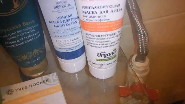 ВЛОГ: косметика в ванной,прочитанное за апрель,алиэкспресс